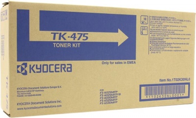 Toner "FS 6025MFP/6030MFP", čierny, 15K