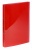 Krúžkový šanón, 2 krúžky, 20 mm, A4, PP, VIQUEL "Propyglass", červená